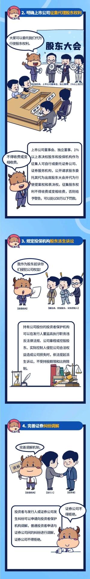 40079曾夫人资料论坛