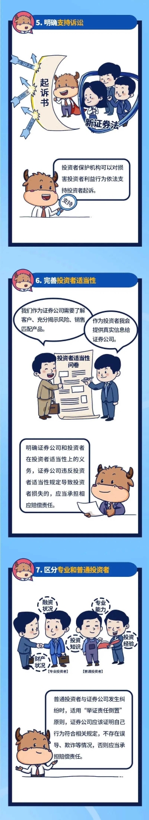 40079曾夫人资料论坛