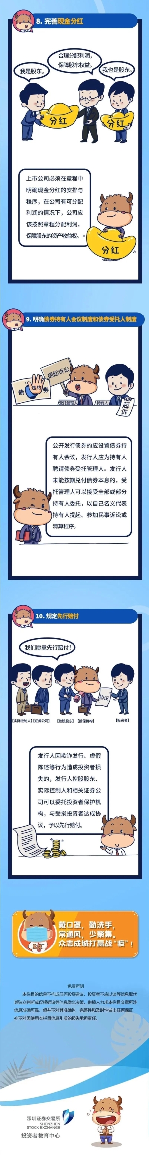 40079曾夫人资料论坛