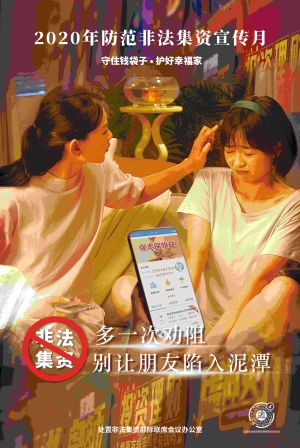 40079曾夫人资料论坛