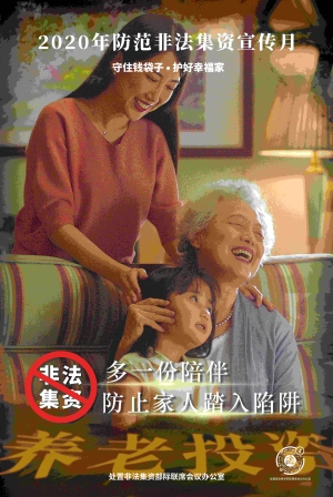 40079曾夫人资料论坛